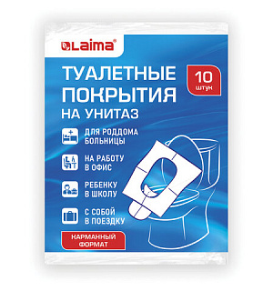 Накладки покрытия сидения для унитаза КОМПЛЕКТ 10 шт. школа/офис/больница/роддом/поездка LAIMA, 114177