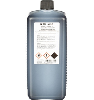 Краска штемпельная универс. 196Еч для полиэтилена, пластика, чёрная 1л Герм