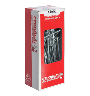 Саморезы универсальные оцинк. 4,0х50 ,200 шт