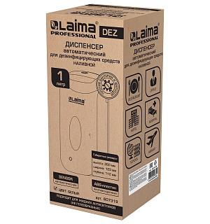 Дозатор для жидкого антисептика LAIMA CLASSIC, СЕНСОРНЫЙ, 1 л, спрей, с блоком питания, 607319