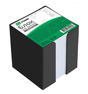 Блок для записей СТАММ 9*9*9см, пластиковый бокс, белый, белизна 65-70%