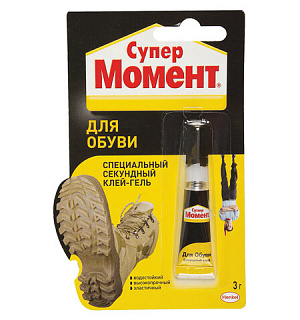 Клей обувной моментальный Супер МОМЕНТ, 3 г, отрывная мультикарта, 605654