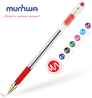 Ручка шариковая MunHwa "MC Gold" красная, 0,5мм, грип, штрих-код