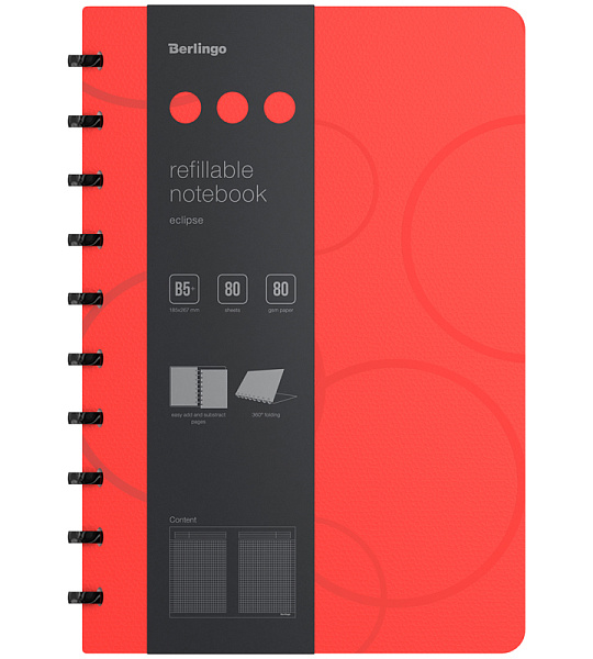 Бизнес-тетрадь В5+, 80л., Berlingo "Eclipse", клетка, на кольцах, с возм. замены блока, 80г/м2, пластик (полифом) обложка, линейка-закладка, красная