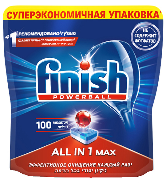 Таблетки для посудомоечной машины Finish "All in1 Max", 100шт.
