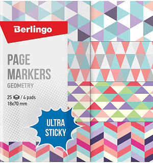 Флажки-закладки Berlingo "Ultra Sticky" "Geometry", 18*70мм, бумажные, в книжке, с дизайном, 25л*4 бл