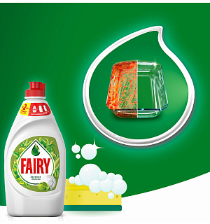 Средство для мытья посуды Fairy "Зеленое яблоко", 450мл
