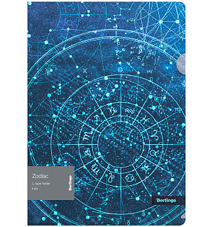 Папка-уголок Berlingo "Zodiac", 200мкм, с рисунком, с эффектом блесток
