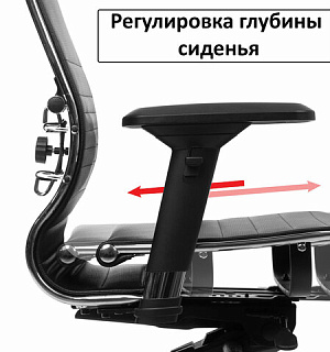 Кресло офисное МЕТТА "К-4-Т" хром, прочная сетка, сиденье и спинка регулируемые, серое