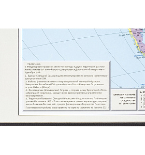 Коврик на стол Attache 38x58см Политическая карта мира черный  2129.1