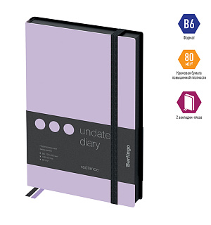 Ежедневник недатир. В6, 136л., кожзам, Berlingo "Instinct", черный/лаванда, с резинкой