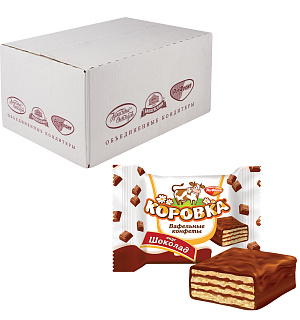 Конфеты шоколадные РОТ ФРОНТ "Коровка", вафельные с шоколадной начинкой, весовые, 2 кг, гофрокороб, РФ17636