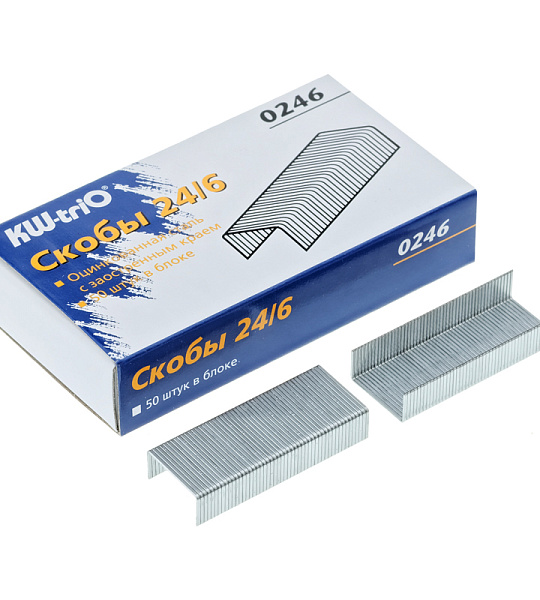 Скобы для степлера №24/6 KW-trio, оцинкованные, 1000шт.