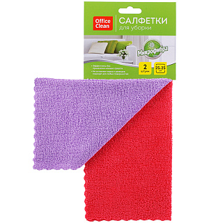 Салфетки для уборки OfficeClean "Универсальные", набор 2шт (фиолетовая+красная)., микрофибра, 25*25см, европодвес