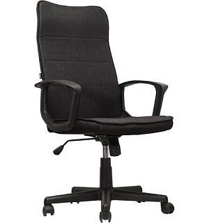 Кресло офисное BRABIX "Delta EX-520", ткань, черное, 531578