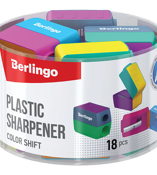Точилка пластиковая Berlingo "ColorShift" 2 отверстия, контейнер, ассорти, туба