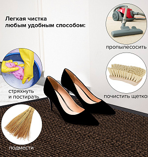 Коврик придверный ИЗНОСОСТОЙКИЙ влаговпитывающий, 120х180 см, ТАФТИНГ, КОРИЧНЕВЫЙ, LAIMA EXPERT, 606888