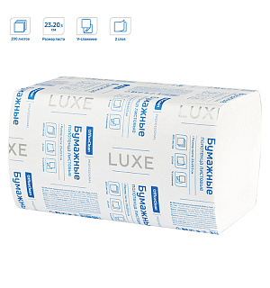 Полотенца бумажные лист. OfficeClean Professional(V-сл) (H3), 2-слойные, 200л/пач., 23*20,5, белые