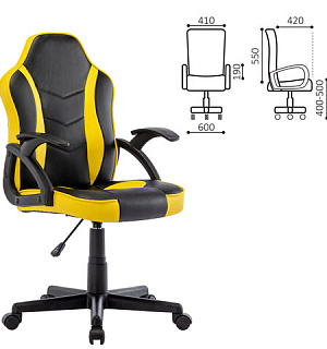 Кресло компьютерное BRABIX "Shark GM-203", экокожа, черное/желтое, 532514