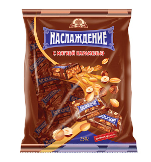 Конфеты шоколадные БАБАЕВСКИЙ "Наслаждение", мягкая карамель с орехами, 250 г, пакет, ББ10589