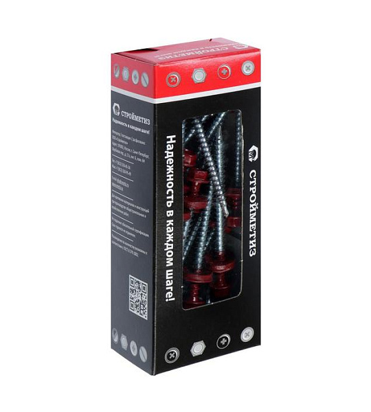 Саморез  4,8х70 кровельный, красно-коричневый, RAL 3011, уп. 30 шт. с окном