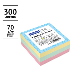Самоклеящийся блок OfficeSpace 76*76мм, 300л, 3 цвета