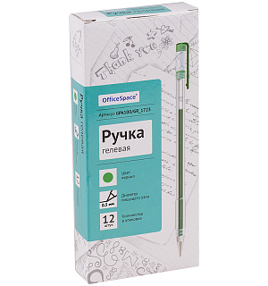 Ручка гелевая OfficeSpace зеленая, 0,5мм