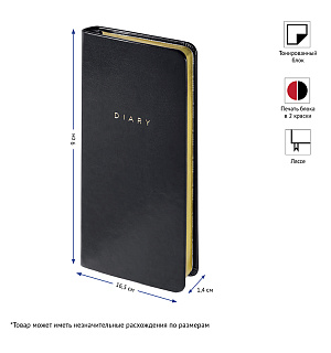 Еженедельник недатированный, карманный, 64л., кожзам, OfficeSpace "Windsor ", черный, зол. срез