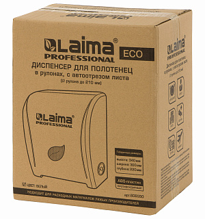 Диспенсер для полотенец в рулонах LAIMA PROFESSIONAL ECO (Система Н1), механический, белый, ABS-пластик, 606550