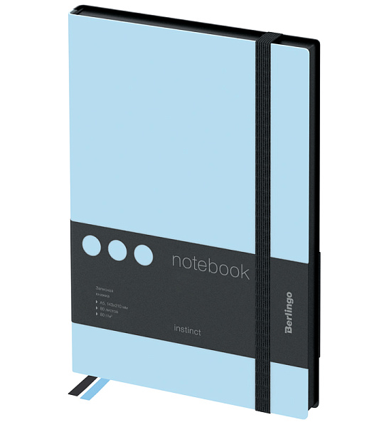 Записная книжка А5 80л., кожзам, Berlingo "Instinct", черный срез, черный/аквамарин, с резинкой