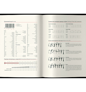 Ежедневник датированный 2023г., А6, 184л., кожзам, Berlingo "Silver Pristine", сер. срез, синий