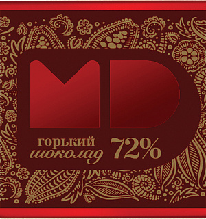 Шоколад порционный МОНЕТНЫЙ ДВОР, горький шоколад 72% какао, 96 плиток по 5 г, в шоубоксах, 507