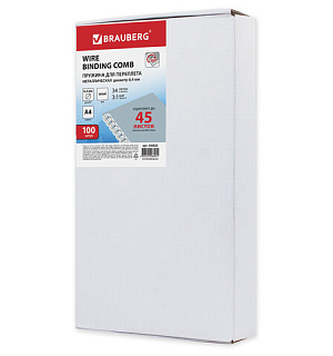 Пружины металлические для переплета, КОМПЛЕКТ 100 шт., 6,4 мм (для сшивания 2-45 л.), белые, BRAUBERG, 530822