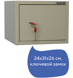 Сейф мебельный BRABIX "D-24m", 240х310х260 мм, 7 кг, ключевой замок, крепление к стене, 291162