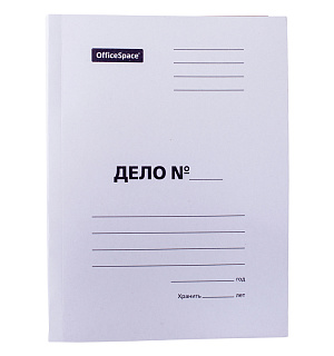 Скоросшиватель OfficeSpace "Дело", картон немелованный, 280г/м2, белый, пробитый, до 200л.