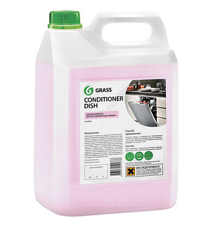 Ополаскиватель для посудомоечных машин 5 кг GRASS CONDITIONER DISH, кислотное, концентрат, 92778, 216101