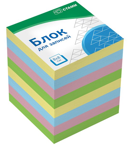Блок для записей СТАММ "Basic" 8*8*8см, цветной