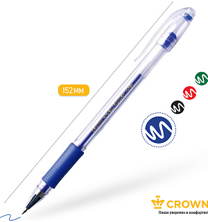 Ручка гелевая Crown "Hi-Jell Grip" синяя, 0,5мм, грип