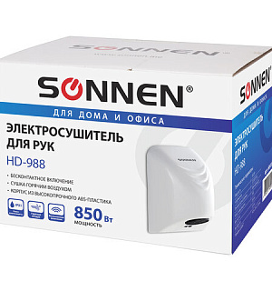 Сушилка для рук SONNEN HD-988, 850 Вт, пластиковый корпус, белая, 604189