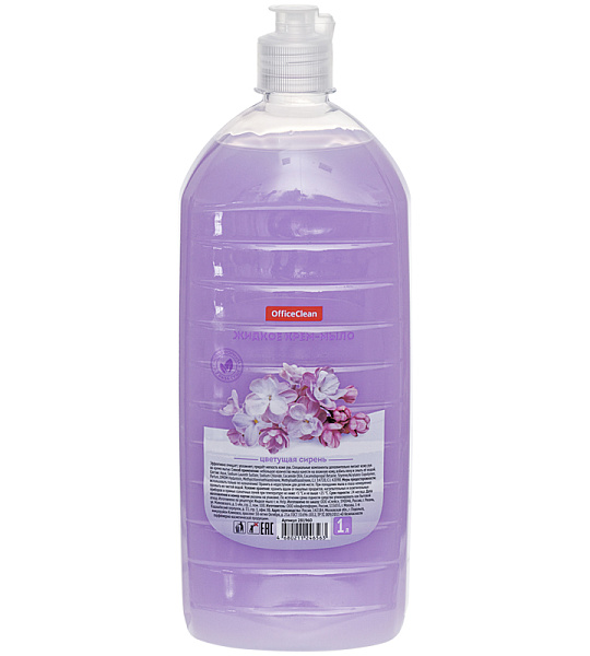 Мыло-крем жидкое OfficeClean "Цветущая сирень", с дозатором, 1л