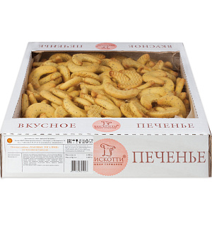 Печенье БИСКОТТИ (Россия) "Маковые рогалики", сдобное, 1,5 кг, весовое, гофрокороб