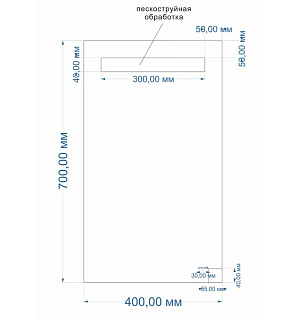 Зеркало Cersanit LED 010 BASE, 40 x 70 см, с подсветкой