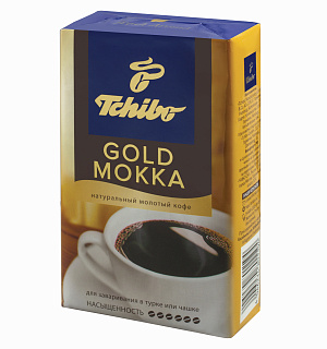 Кофе молотый TCHIBO (Чибо) "Gold Mokka", натуральный, 250 г, вакуумная упаковка